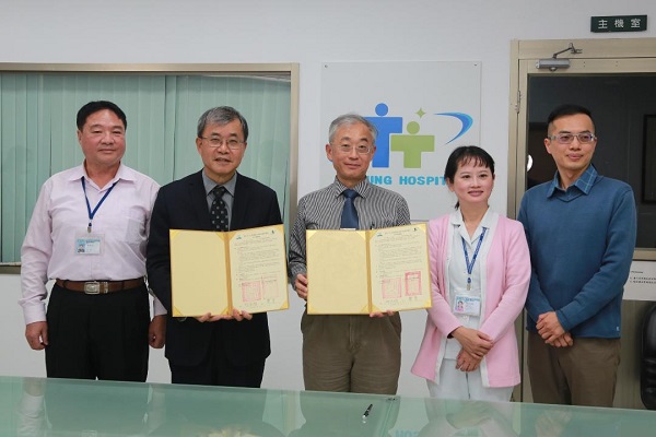 縮短偏鄉就醫路　中山大學結盟台東醫院育才1